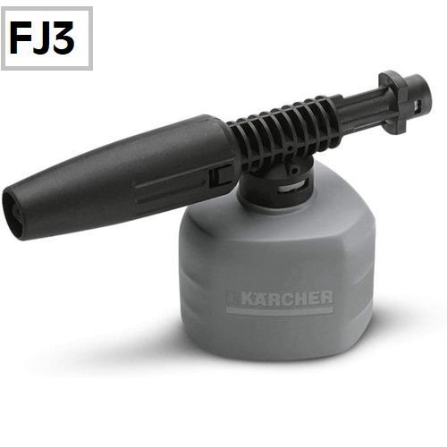 Karcher Pack Nettoyeur A Pression K2 Power Control 110 Bar- Jaune+ Canon A Mousse 0.3L Gris – Image 7