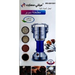 Multismart Moulin Multifonctions 150 G