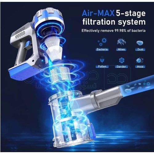 Multismart Aspirateur balai bâton sans fil, aspirateur à main 12 KPa, 2 en 1 avec écran tactile LCD jusqu'à 40 minutes d'autonomie MS-VC3012 – Image 4
