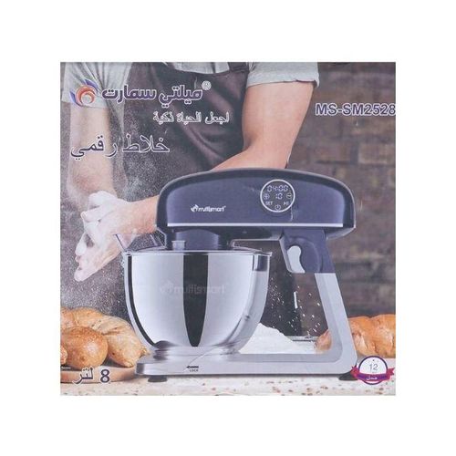 Multismart Robot Pétrin Double Crochet 1800W 8L 4Kg MS-SM2528 – Image 2