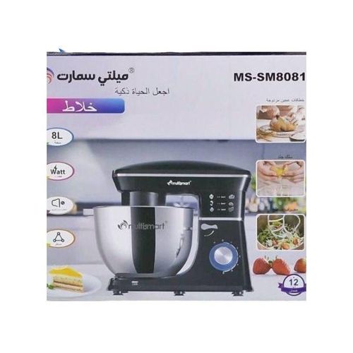 Multismart Robot Pétrin 1400W 8L 4Kg MS-SM8081 – Image 2