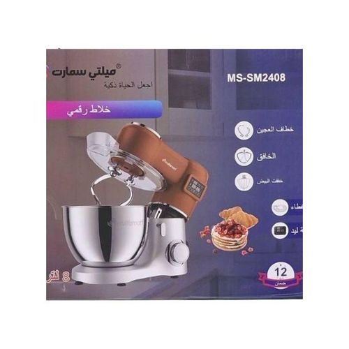 Multismart Robot Pétrin Double Crochet 1500W 8L 4Kg - Noir/Blanc MS-SM2408 – Image 2