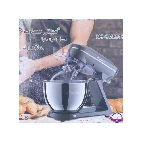 Multismart Robot Pétrin Double Crochet 1800W 8L 4Kg MS-SM2508 – Image 2