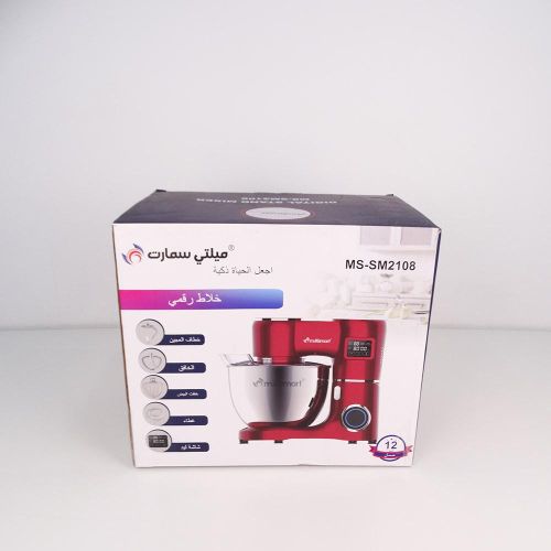 Multismart Robot Pétrin 8L,1500W MS-SM2108 – Image 2