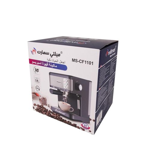 Multismart cafetière expresso 1.8L 850w 15Bar MS-CF1101 – Image 4