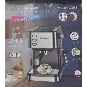 Multismart cafetière expresso 1.8L 850w 15Bar MS-CF2201