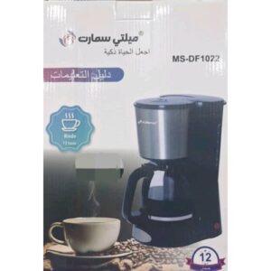 Multismart Cafetiere Electrique 12 Tasses 1200 ML MS-DF1022