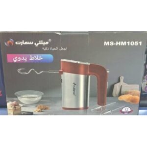 Multismart Batteur Electrique À Main - 300 W 5 Vitesses - HM1051
