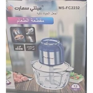 Multismart Hachoir Électrique 4 Lames Avec Un Bol En Verre MS-FC2232
