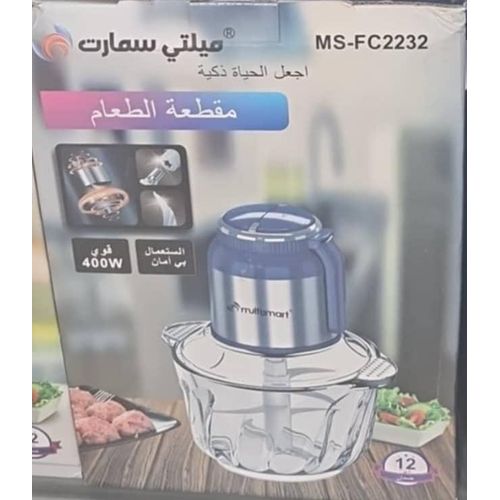 Multismart Hachoir Électrique 4 Lames Avec Un Bol En Verre MS-FC2232