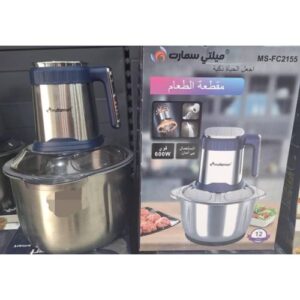 Multismart Hachoir Électrique 4 Lames MS-FC2155