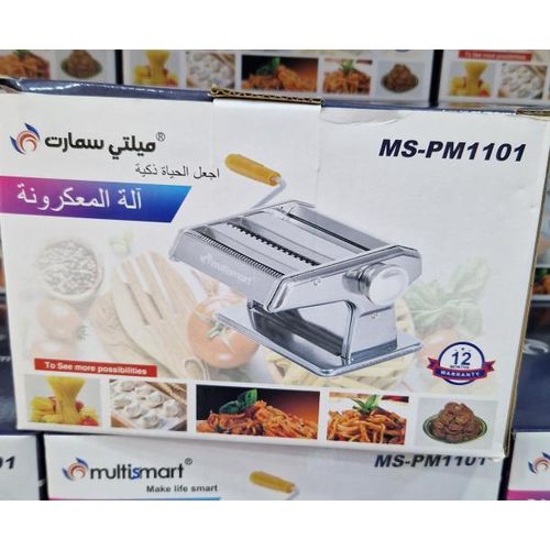 Multismart Machine à Pâtes Ms- 1101 -argent PM – Image 2