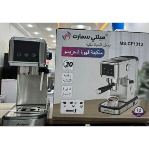 Multismart Cafetière expresso 3 en1 20Bar MS-CF1313