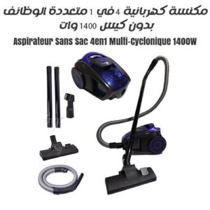 Multismart Aspirateur Sans Sac 4en1 Multi-Cyclonique 1400W