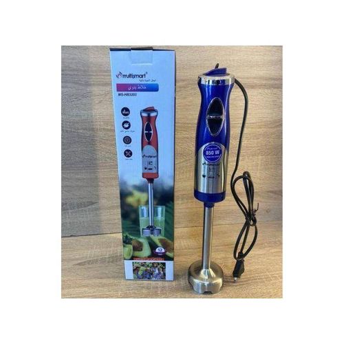 Multismart Bras Mixeur Inox 850 W Avec Tasse - HB3203 Bleu et rouge – Image 2