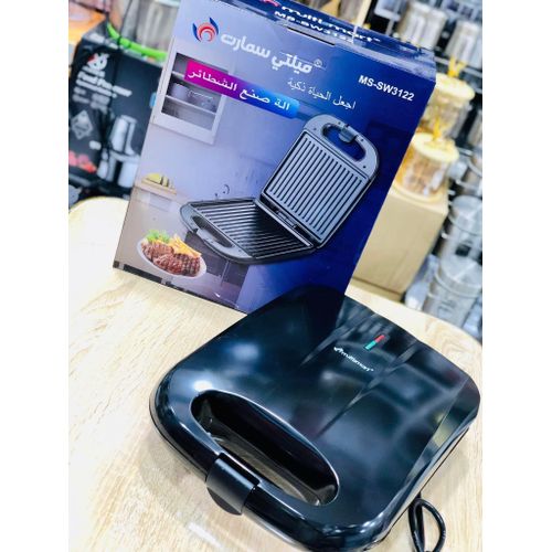 Multismart Paninsue electrique Burger et Grill 800w presse a panini 3122 – Image 2