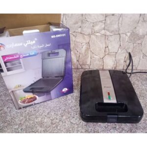 Multismart Paninsue electrique Burger et Grill 800w presse a panini 3121