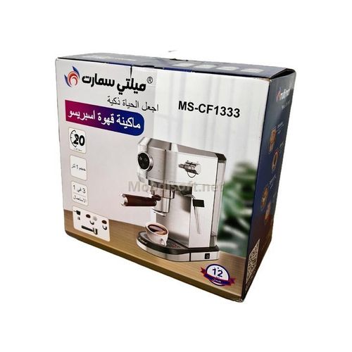 Multismart cafetière expresso multifonction 3en1 1L 20Bar MS-CF1333 – Image 2