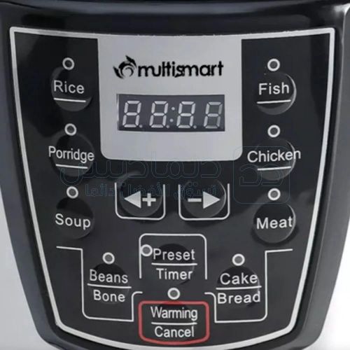 Multismart MS-PC1046 Cocotte Minute 10 programmes 2 en 1 électrique multifonctions 6L 1000W – Image 3