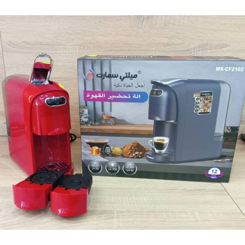 Multismart Machine à Café Cafetière 4 EN 1 - 1400 W 20 Bars Poudre Et Capsule - MS-CF2102 Rouge – Image 3