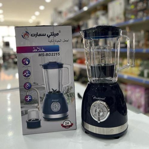 Multismart MS-BD2215 Blender Électrique 4 lames 2en1 avec tasse – Image 2