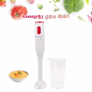Robuste Mixeur Plongeant Plastique 150 W