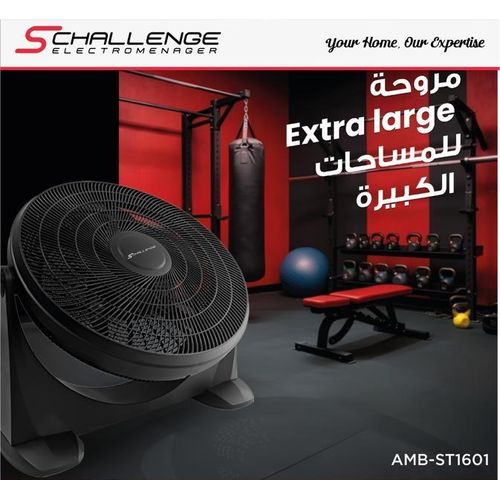SCHALLENGE Ventilateur extra large schallenge 80w 3 vitesses 5 lames