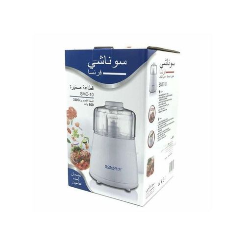 Sonashi Mini Hachoir - 600 W- SMC-10 – Image 2