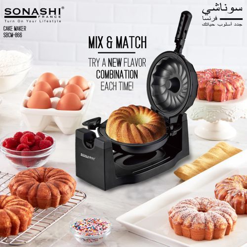 Sonashi Four Pâtissier Électrique Avec Fonction Rotative Cake Maker Anti Adhérentes 1200W – Image 7