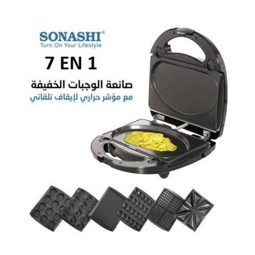 Sonashi Panineuse multi grill 7 En 1-SSM 862