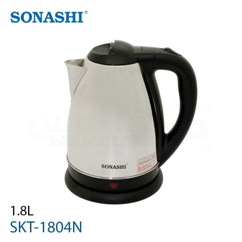 Sonashi Bouilloire Electrique Sans Fil en Inox 1.8L1500W SKT-1804N