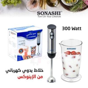 Sonashi Bras Mixeur 2 Vitesses Avec Bol 1100mL 300W SHB-173J