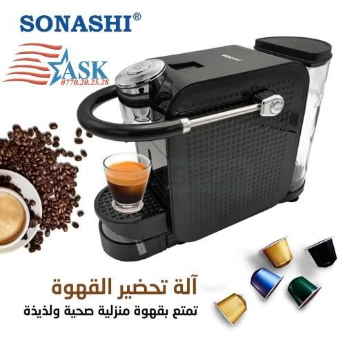 Sonashi MACHINE A CAFE A CAPSULE 1145 WATT SCM-4950C
