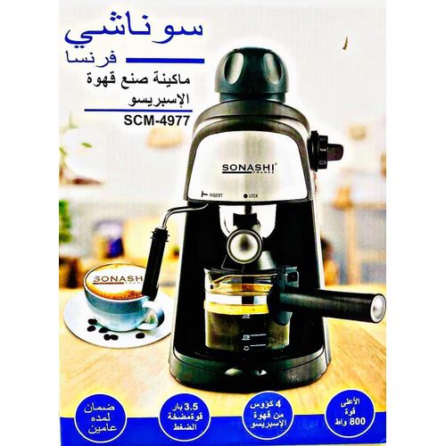 Sonashi Cafetière À Expresso Et Cappuccino 3,5 Bar SMC-4977 800 W