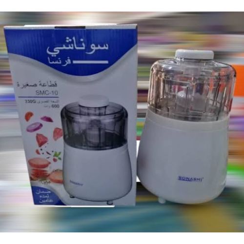 Sonashi Hachoir Electrique 600 W 330 G - SMC-10 – Image 2