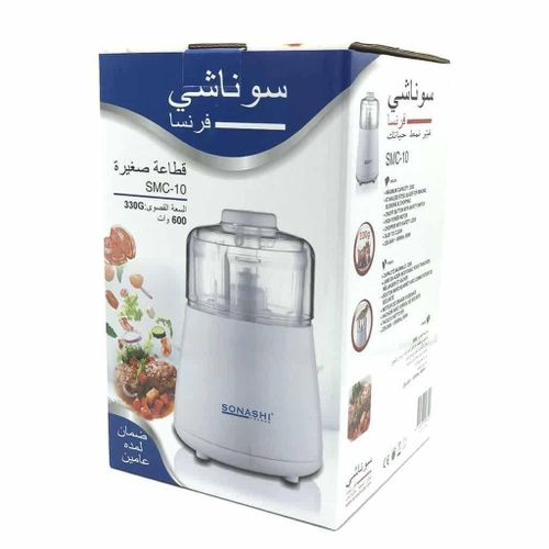 Sonashi Hachoir Electrique 600 W 330 G - SMC-10 – Image 3
