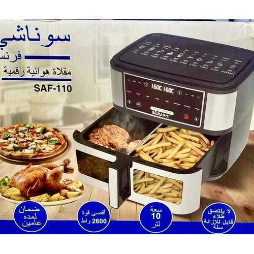 Sonashi Friteuse à Air Numérique Double Bac 10L 2600 W Digital multiprogrammes En inox SAF-110