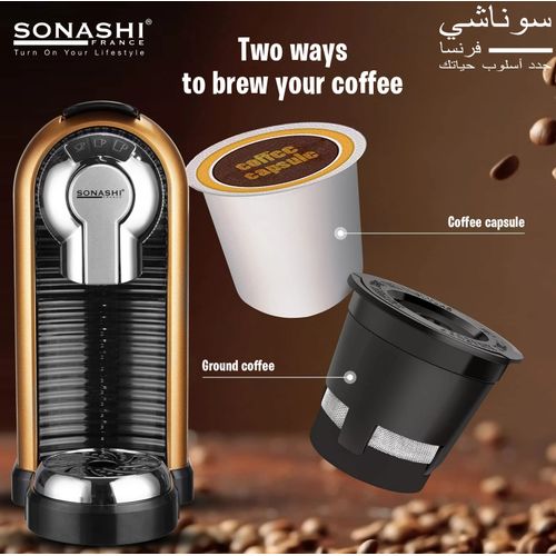 Sonashi Cafetière à Capsules Nespresso 1260Watts 800 ML SCM-4970 - Rouge – Image 5