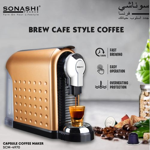 Sonashi Cafetière à Capsules Nespresso 1260Watts 800 ML SCM-4970 - Marron