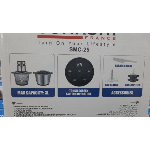 Sonashi Hachoir Avec 2 Bols En Inox et verre 400W 3L – Image 3