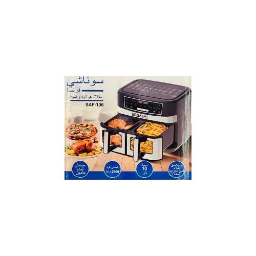 Sonashi Friteuse à Air Numérique Double Bac 10L, 2600 W Digital multiprogrammes SAF-106