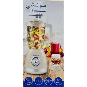 Sonashi Blender 1,5 Litres + Moulin A Café - 2 En 1 - SB-201