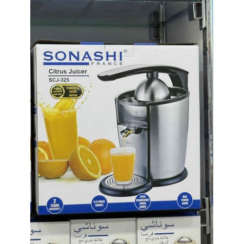 Sonashi Presse Agrume 300W - SCJ-325 -Inox – Image 2