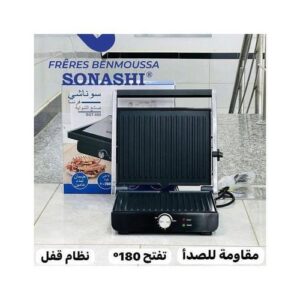 Sonashi Grill Panineuse Presse sandwich SGT-886 - 2000 W - Gris