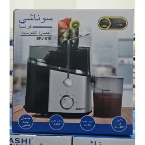 Sonashi centrifugeuse 400 W bol en verre SPJ-510