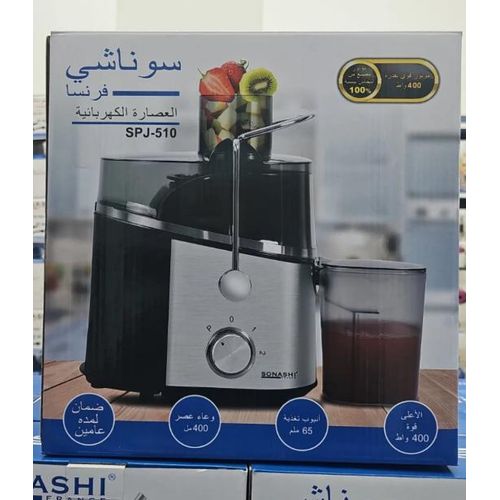 Sonashi centrifugeuse 400 W bol en verre SPJ-510