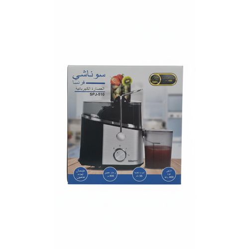 Sonashi Centrifugeuse Automatique SPJ-510 - 400W Inox 2 Vitesses – Image 2
