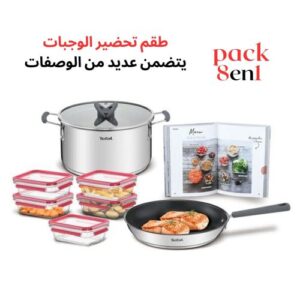 Tefal ensemble d'ustensiles de cuisine