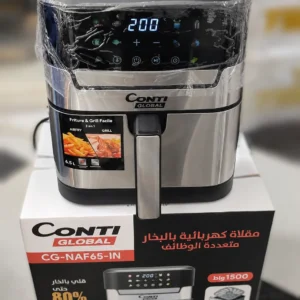 Contiglobal Friteuse 6,5L