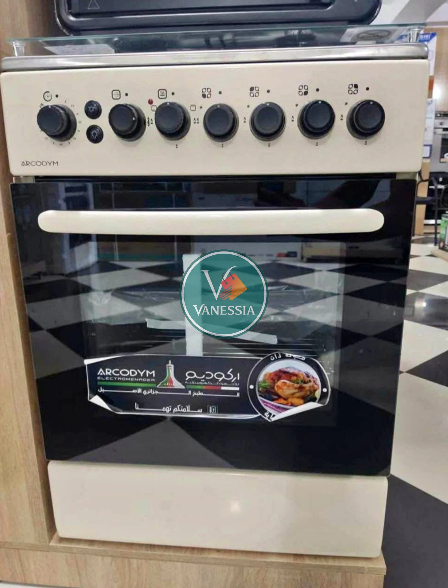 Cuisinière Marque Arcodym Simple (Blanc, Beige, Marron) – Image 4